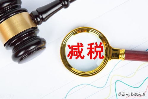 建筑業(yè)老板沸騰了！缺進項問題終得解，稅負(fù)低至3%承接總公司業(yè)務(wù)