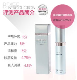 【上?；瘖y品加工廠上海面膜代加工廠】-